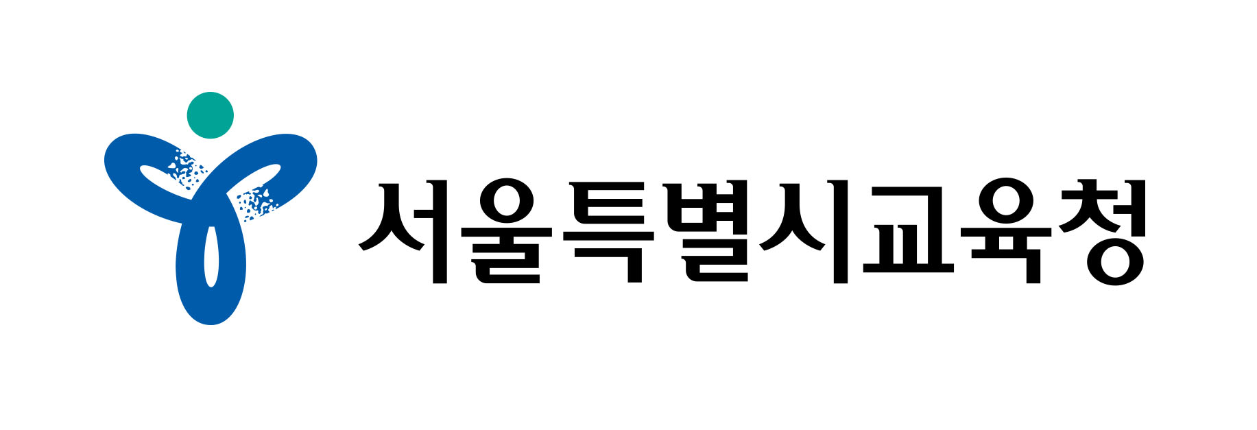 12.서울시교육청