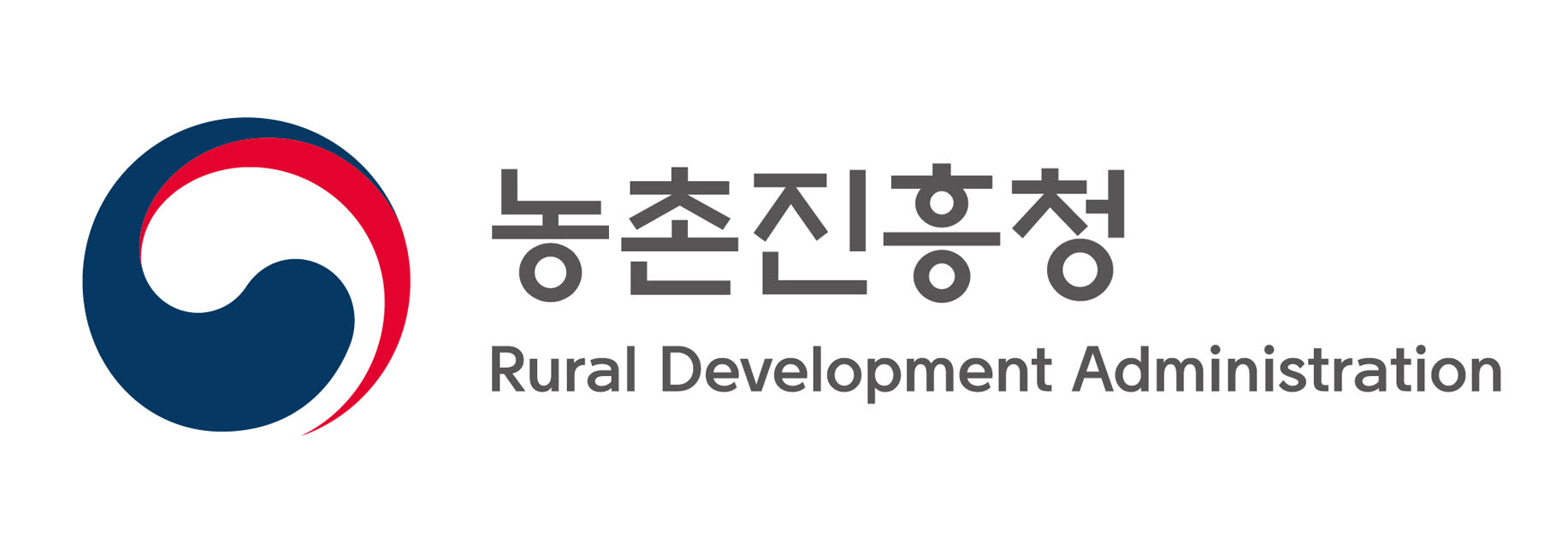 8.농진청